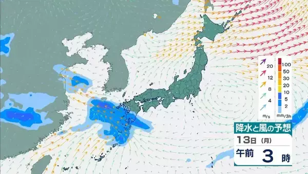 「【春の嵐】近畿地方などで急な強い雨、落雷や激しい突風に夜遅くまで注意　北海道では日曜日にかけ暴風高波のおそれ【雨と風シミュレーション　気象庁】」の画像