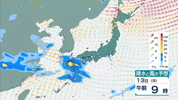 「【春の嵐】近畿地方などで急な強い雨、落雷や激しい突風に夜遅くまで注意　北海道では日曜日にかけ暴風高波のおそれ【雨と風シミュレーション　気象庁】」の画像
