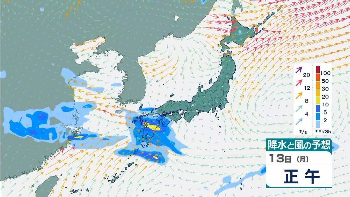【春の嵐】近畿地方などで急な強い雨、落雷や激しい突風に夜遅くまで注意　北海道では日曜日にかけ暴風高波のおそれ【雨と風シミュレーション　気象庁】