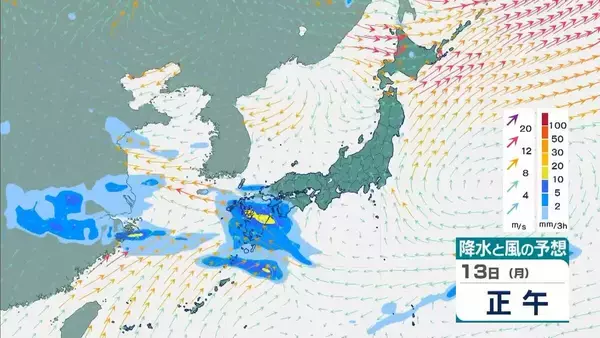 「【春の嵐】近畿地方などで急な強い雨、落雷や激しい突風に夜遅くまで注意　北海道では日曜日にかけ暴風高波のおそれ【雨と風シミュレーション　気象庁】」の画像