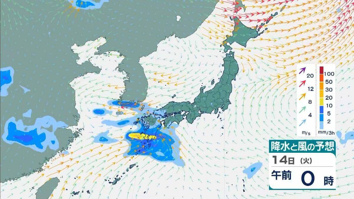 【春の嵐】近畿地方などで急な強い雨、落雷や激しい突風に夜遅くまで注意　北海道では日曜日にかけ暴風高波のおそれ【雨と風シミュレーション　気象庁】