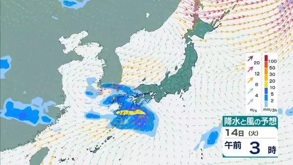 「【春の嵐】近畿地方などで急な強い雨、落雷や激しい突風に夜遅くまで注意　北海道では日曜日にかけ暴風高波のおそれ【雨と風シミュレーション　気象庁】」の画像
