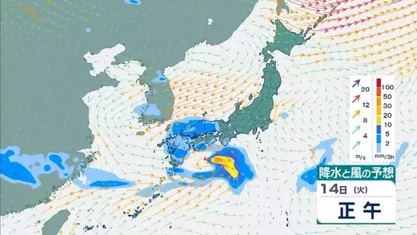 「【春の嵐】近畿地方などで急な強い雨、落雷や激しい突風に夜遅くまで注意　北海道では日曜日にかけ暴風高波のおそれ【雨と風シミュレーション　気象庁】」の画像