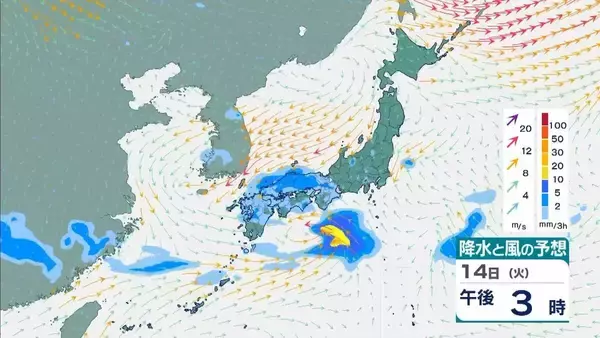 「【春の嵐】近畿地方などで急な強い雨、落雷や激しい突風に夜遅くまで注意　北海道では日曜日にかけ暴風高波のおそれ【雨と風シミュレーション　気象庁】」の画像