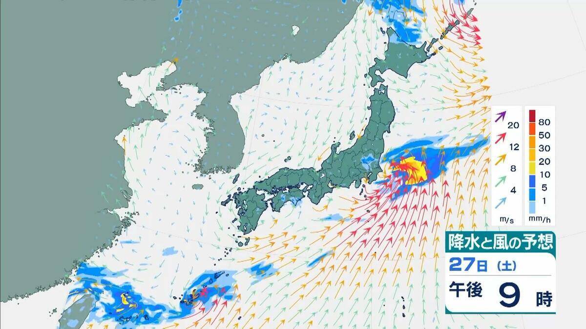 【台風７号】今どこに？夜にかけ関東に接近か…東海地方では「最大２００ミリ」大雨予想も　東京・神奈川・埼玉・千葉など首都圏への影響は？【雨と風の最新シミュレーション】