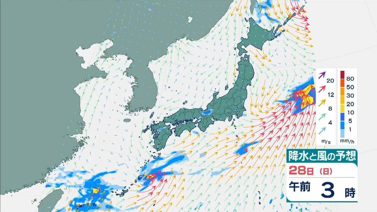 【台風７号】今どこに？夜にかけ関東に接近か…東海地方では「最大２００ミリ」大雨予想も　東京・神奈川・埼玉・千葉など首都圏への影響は？【雨と風の最新シミュレーション】
