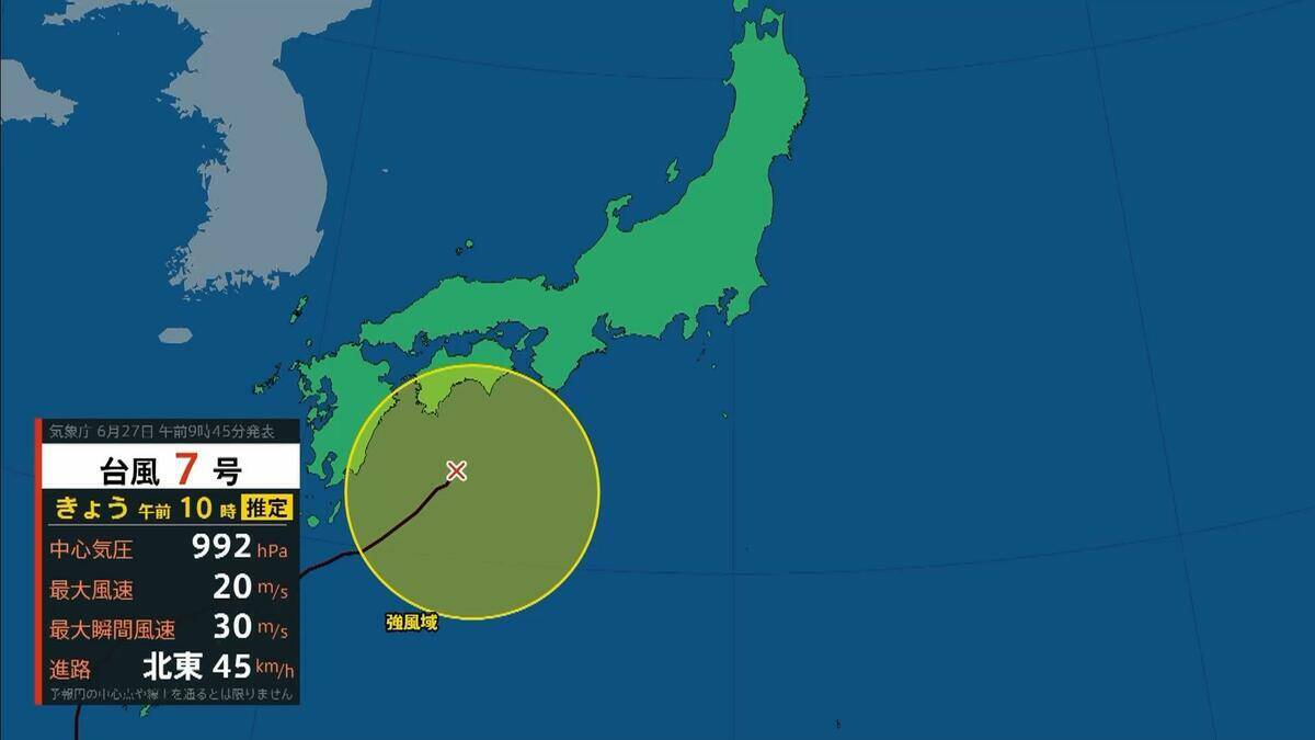 【台風７号】今どこに？夜にかけ関東に接近か…東海地方では「最大２００ミリ」大雨予想も　東京・神奈川・埼玉・千葉など首都圏への影響は？【雨と風の最新シミュレーション】