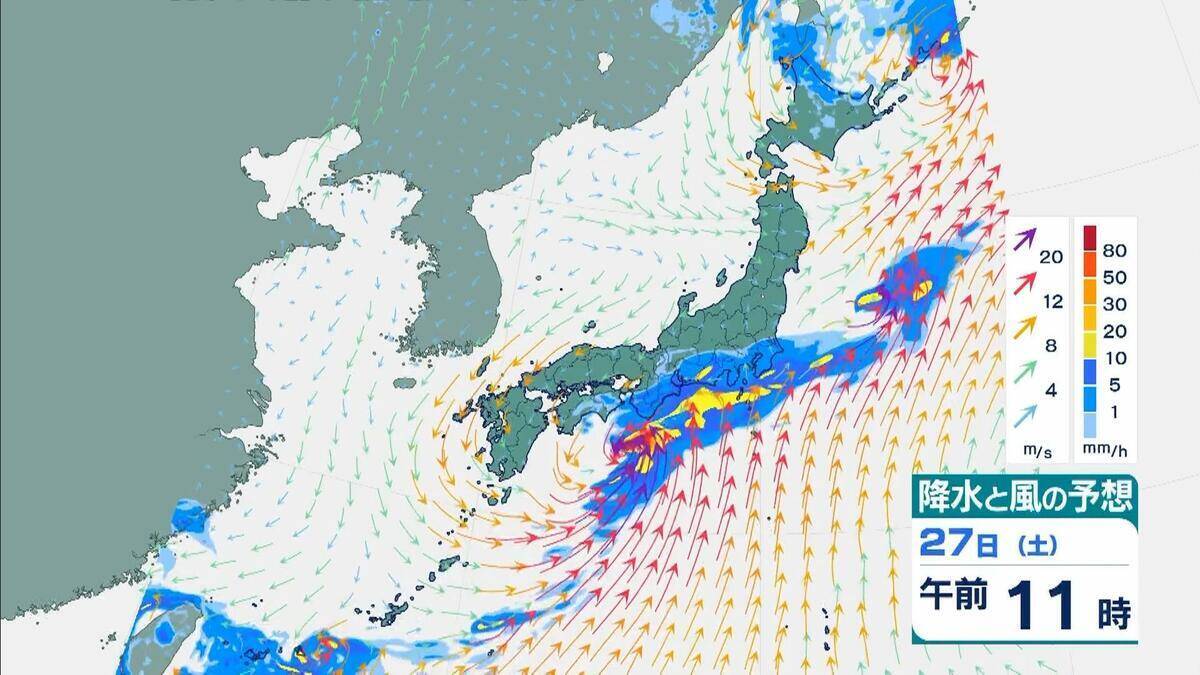 【台風７号】今どこに？夜にかけ関東に接近か…東海地方では「最大２００ミリ」大雨予想も　東京・神奈川・埼玉・千葉など首都圏への影響は？【雨と風の最新シミュレーション】