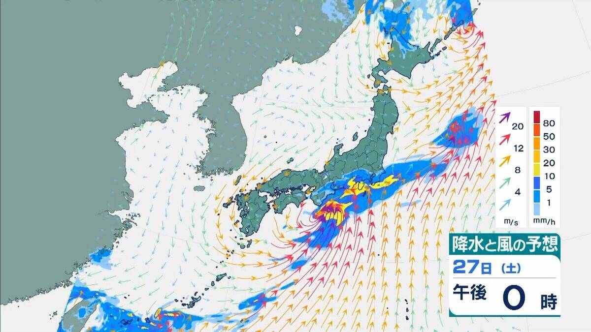 【台風７号】今どこに？夜にかけ関東に接近か…東海地方では「最大２００ミリ」大雨予想も　東京・神奈川・埼玉・千葉など首都圏への影響は？【雨と風の最新シミュレーション】