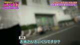 「「立ちんぼすれば稼げる」きっかけはホストの言葉　身体売り金を稼ぐワケ…女性が語る“愛情への飢え”　「お姉さん、おいくら？」取材中の記者に声かける男性も　路上売春・前編【ガチの門】」の画像3