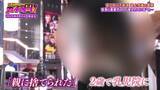 「「立ちんぼすれば稼げる」きっかけはホストの言葉　身体売り金を稼ぐワケ…女性が語る“愛情への飢え”　「お姉さん、おいくら？」取材中の記者に声かける男性も　路上売春・前編【ガチの門】」の画像7