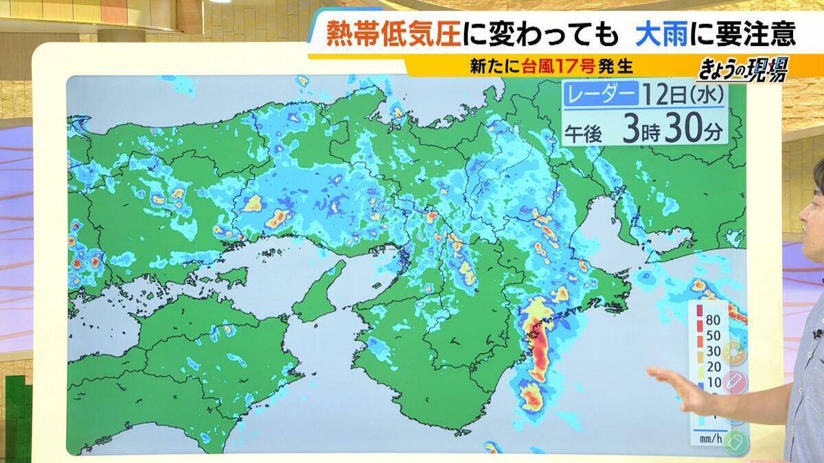 【新・台風17号（ナンカー）発生】逆走台風15号は熱帯低気圧に　引き続き大雨に注意を　13日(木)午前まで「滝のように降る」か…お盆の近畿の天気は？最新情報に注意【MBS前田智宏気象予報士の解説】
