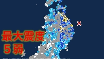 日曜日の朝　青森県八戸市と岩手県普代村で最大震度5弱の地震　津波なし　地震が続く地域で