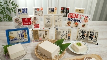 ひたすら試してランキング「絹ごし豆腐」冷ややっこで使うなら？麻婆豆腐に合うのは？日本一の豆腐職人らが審査…プロも市販の進化に驚き！？【MBSサタプラ】
