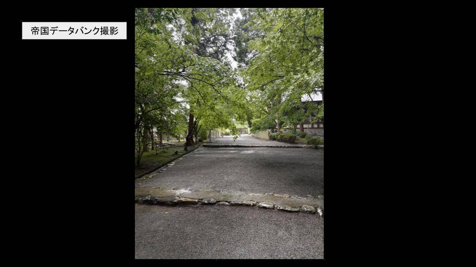 【近畿初の神社倒産】清和源氏発祥の『多田神社』が民事再生法の適用申請　宝刀「鬼切丸」など文化財収蔵も　境内の土地担保に金銭トラブルか　兵庫・川西市【帝国データバンク調べ】