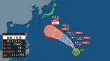 「【台風情報】台風18号(ソウデル)がトラック諸島近海で発生　北西方向へ進み週末ごろに小笠原諸島に接近か　その後“強い勢力”となり日本の南へ進む予報【最新の雨と風シミュレーション】」の画像1
