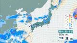 「【台風情報】台風18号(ソウデル)がトラック諸島近海で発生　北西方向へ進み週末ごろに小笠原諸島に接近か　その後“強い勢力”となり日本の南へ進む予報【最新の雨と風シミュレーション】」の画像10