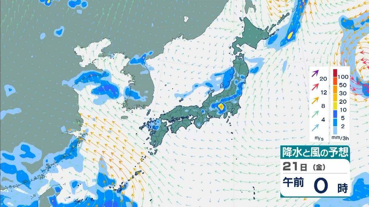 【台風情報】台風18号(ソウデル)がトラック諸島近海で発生　北西方向へ進み週末ごろに小笠原諸島に接近か　その後“強い勢力”となり日本の南へ進む予報【最新の雨と風シミュレーション】