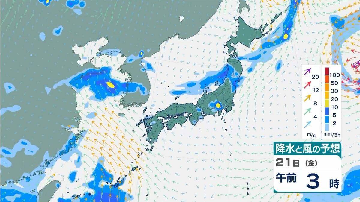 【台風情報】台風18号(ソウデル)がトラック諸島近海で発生　北西方向へ進み週末ごろに小笠原諸島に接近か　その後“強い勢力”となり日本の南へ進む予報【最新の雨と風シミュレーション】