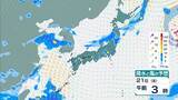 「【台風情報】台風18号(ソウデル)がトラック諸島近海で発生　北西方向へ進み週末ごろに小笠原諸島に接近か　その後“強い勢力”となり日本の南へ進む予報【最新の雨と風シミュレーション】」の画像14