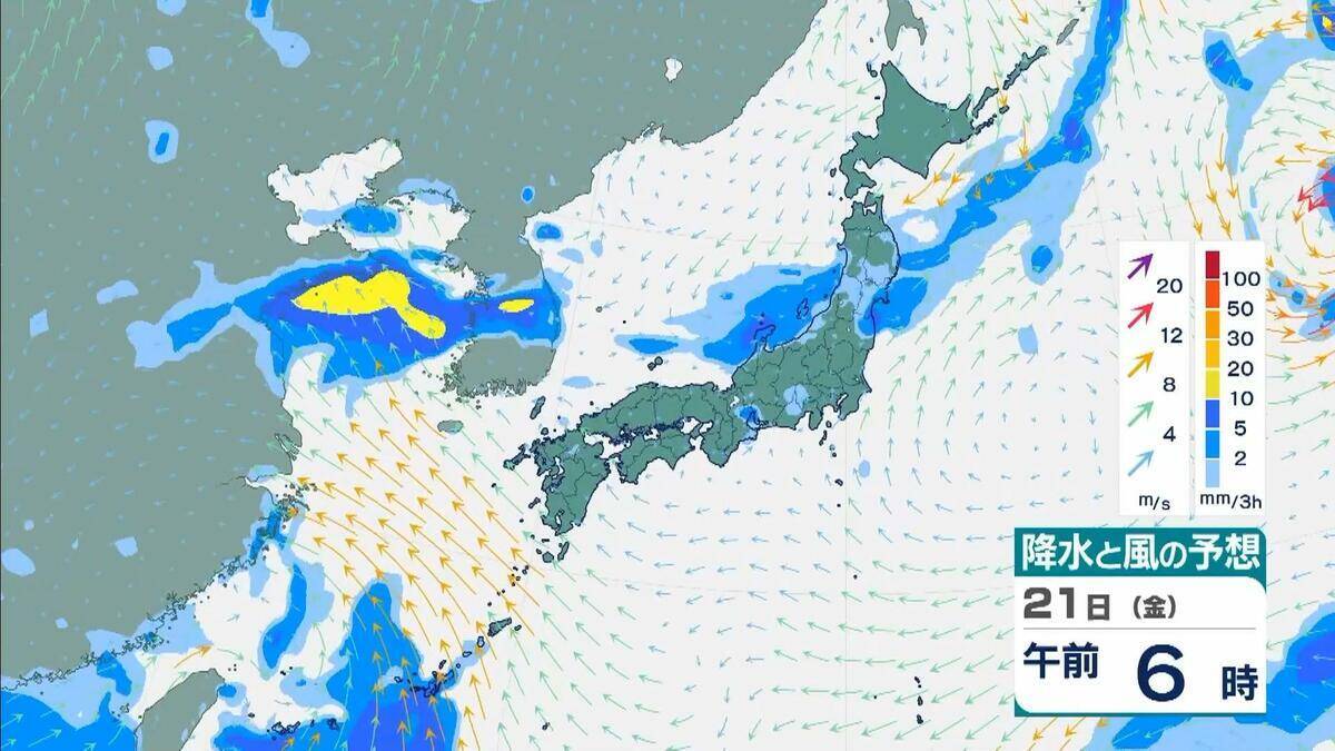 【台風情報】台風18号(ソウデル)がトラック諸島近海で発生　北西方向へ進み週末ごろに小笠原諸島に接近か　その後“強い勢力”となり日本の南へ進む予報【最新の雨と風シミュレーション】