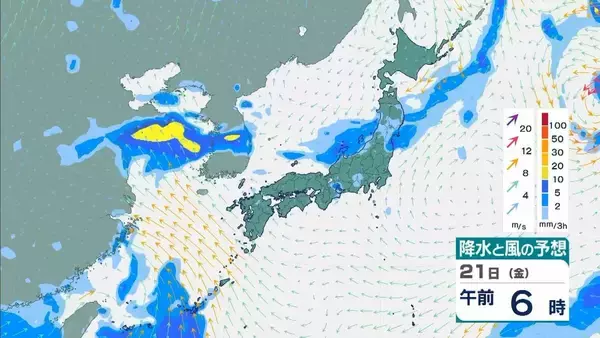 「【台風情報】台風18号(ソウデル)がトラック諸島近海で発生　北西方向へ進み週末ごろに小笠原諸島に接近か　その後“強い勢力”となり日本の南へ進む予報【最新の雨と風シミュレーション】」の画像