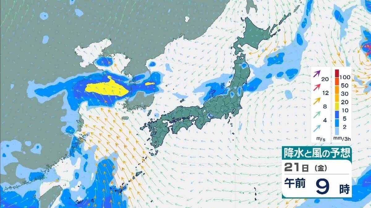 【台風情報】台風18号(ソウデル)がトラック諸島近海で発生　北西方向へ進み週末ごろに小笠原諸島に接近か　その後“強い勢力”となり日本の南へ進む予報【最新の雨と風シミュレーション】