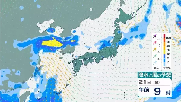 「【台風情報】台風18号(ソウデル)がトラック諸島近海で発生　北西方向へ進み週末ごろに小笠原諸島に接近か　その後“強い勢力”となり日本の南へ進む予報【最新の雨と風シミュレーション】」の画像