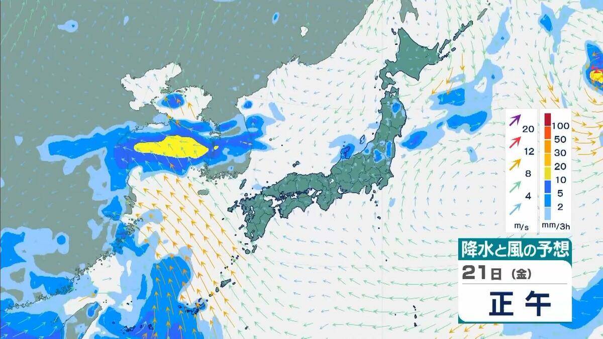 【台風情報】台風18号(ソウデル)がトラック諸島近海で発生　北西方向へ進み週末ごろに小笠原諸島に接近か　その後“強い勢力”となり日本の南へ進む予報【最新の雨と風シミュレーション】