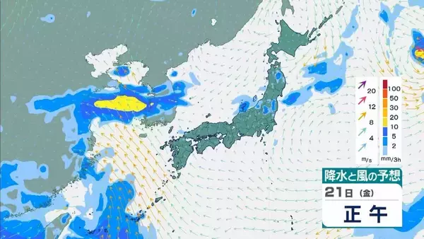 「【台風情報】台風18号(ソウデル)がトラック諸島近海で発生　北西方向へ進み週末ごろに小笠原諸島に接近か　その後“強い勢力”となり日本の南へ進む予報【最新の雨と風シミュレーション】」の画像