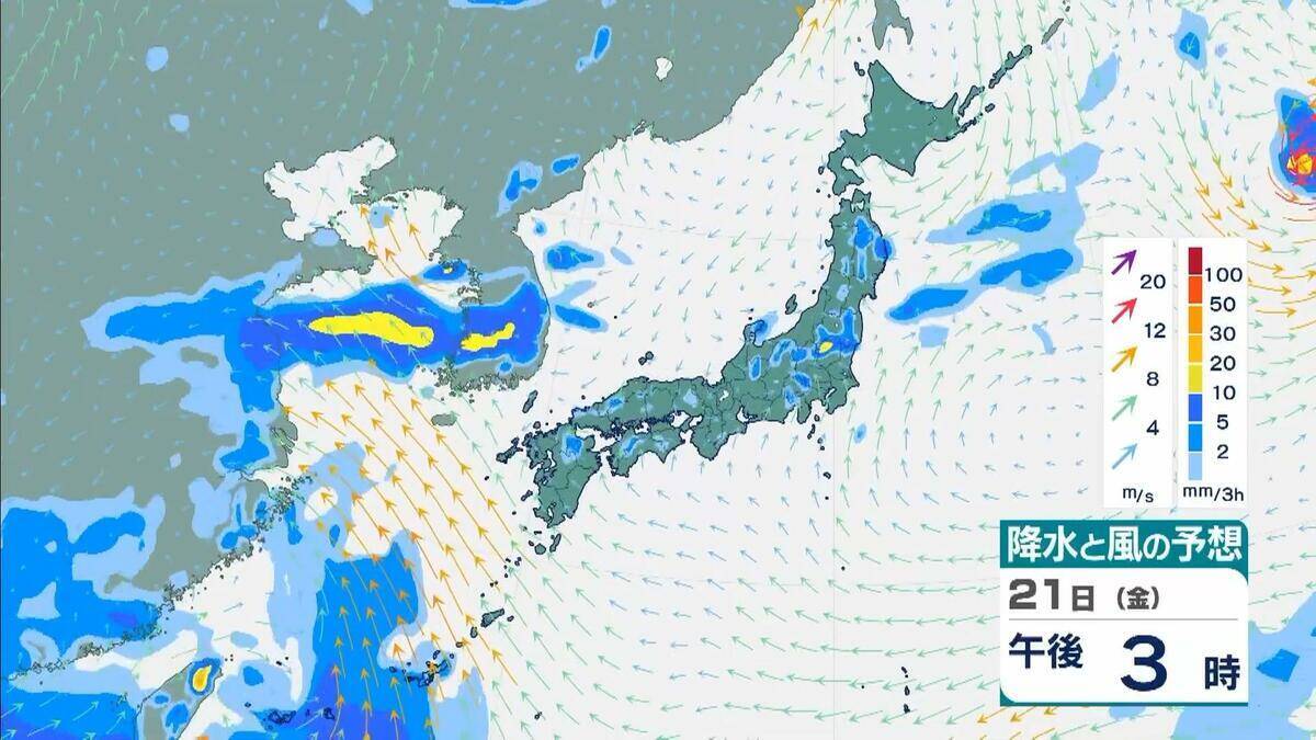 【台風情報】台風18号(ソウデル)がトラック諸島近海で発生　北西方向へ進み週末ごろに小笠原諸島に接近か　その後“強い勢力”となり日本の南へ進む予報【最新の雨と風シミュレーション】