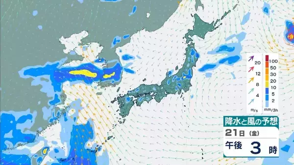 「【台風情報】台風18号(ソウデル)がトラック諸島近海で発生　北西方向へ進み週末ごろに小笠原諸島に接近か　その後“強い勢力”となり日本の南へ進む予報【最新の雨と風シミュレーション】」の画像