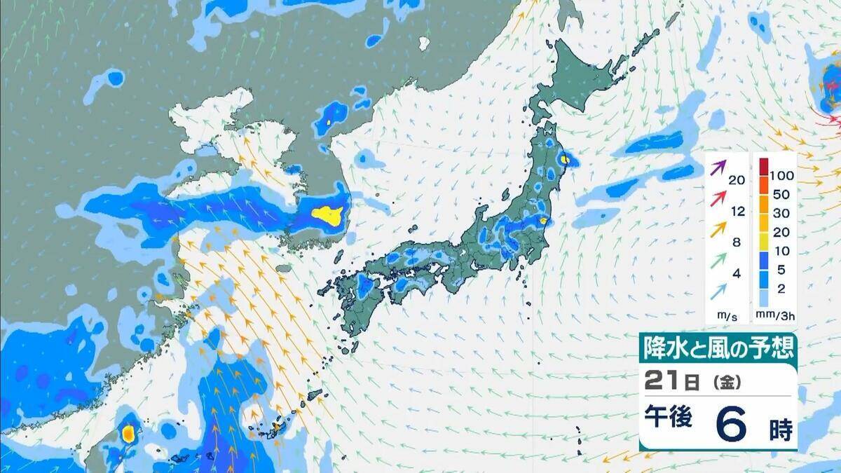 【台風情報】台風18号(ソウデル)がトラック諸島近海で発生　北西方向へ進み週末ごろに小笠原諸島に接近か　その後“強い勢力”となり日本の南へ進む予報【最新の雨と風シミュレーション】