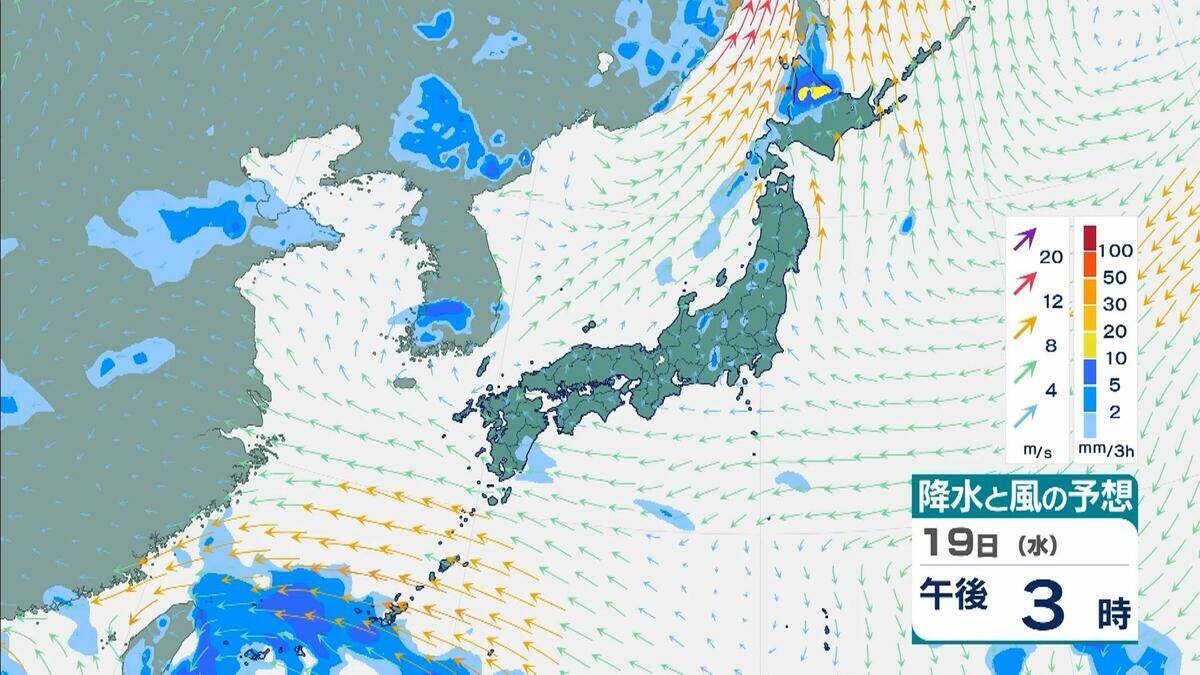【台風情報】台風18号(ソウデル)がトラック諸島近海で発生　北西方向へ進み週末ごろに小笠原諸島に接近か　その後“強い勢力”となり日本の南へ進む予報【最新の雨と風シミュレーション】