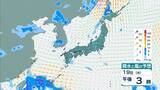「【台風情報】台風18号(ソウデル)がトラック諸島近海で発生　北西方向へ進み週末ごろに小笠原諸島に接近か　その後“強い勢力”となり日本の南へ進む予報【最新の雨と風シミュレーション】」の画像2
