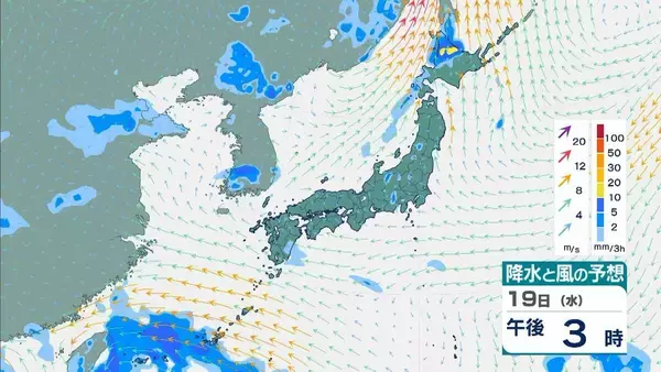 「【台風情報】台風18号(ソウデル)がトラック諸島近海で発生　北西方向へ進み週末ごろに小笠原諸島に接近か　その後“強い勢力”となり日本の南へ進む予報【最新の雨と風シミュレーション】」の画像