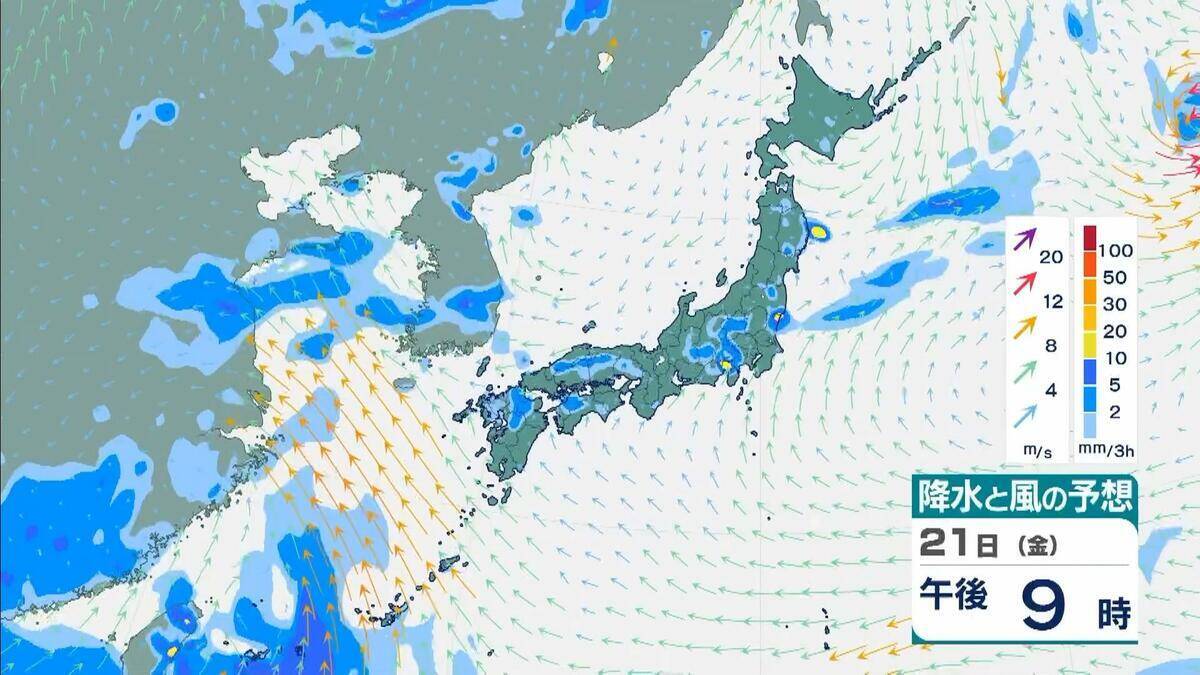 【台風情報】台風18号(ソウデル)がトラック諸島近海で発生　北西方向へ進み週末ごろに小笠原諸島に接近か　その後“強い勢力”となり日本の南へ進む予報【最新の雨と風シミュレーション】