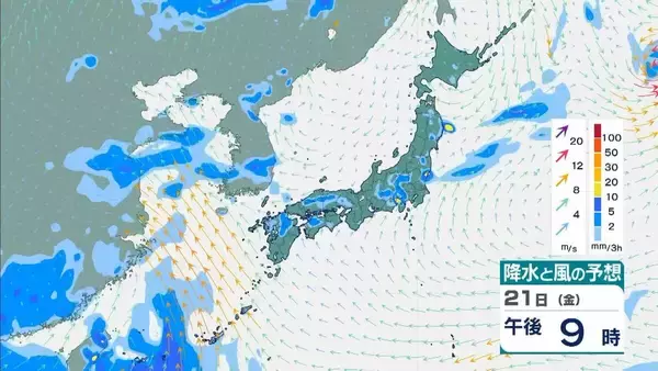 「【台風情報】台風18号(ソウデル)がトラック諸島近海で発生　北西方向へ進み週末ごろに小笠原諸島に接近か　その後“強い勢力”となり日本の南へ進む予報【最新の雨と風シミュレーション】」の画像