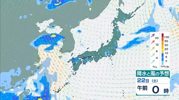 「【台風情報】台風18号(ソウデル)がトラック諸島近海で発生　北西方向へ進み週末ごろに小笠原諸島に接近か　その後“強い勢力”となり日本の南へ進む予報【最新の雨と風シミュレーション】」の画像