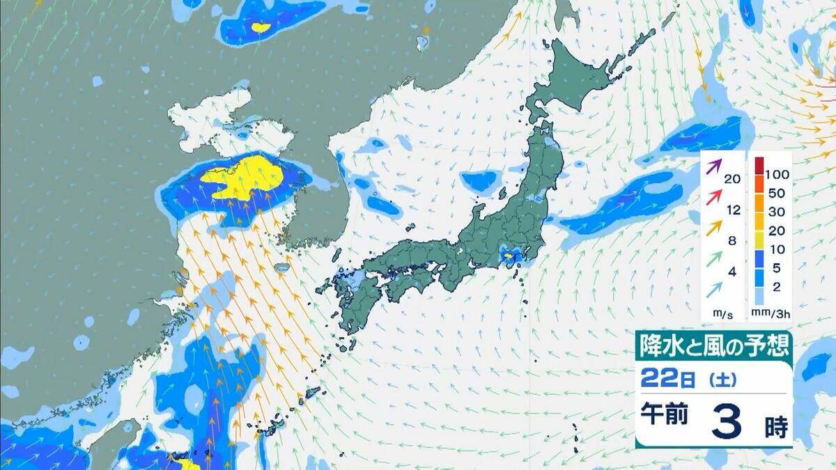 【台風情報】台風18号(ソウデル)がトラック諸島近海で発生　北西方向へ進み週末ごろに小笠原諸島に接近か　その後“強い勢力”となり日本の南へ進む予報【最新の雨と風シミュレーション】