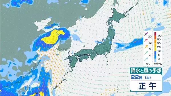 「【台風情報】台風18号(ソウデル)がトラック諸島近海で発生　北西方向へ進み週末ごろに小笠原諸島に接近か　その後“強い勢力”となり日本の南へ進む予報【最新の雨と風シミュレーション】」の画像