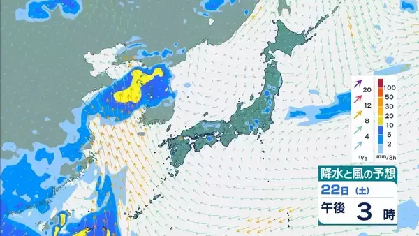 「【台風情報】台風18号(ソウデル)がトラック諸島近海で発生　北西方向へ進み週末ごろに小笠原諸島に接近か　その後“強い勢力”となり日本の南へ進む予報【最新の雨と風シミュレーション】」の画像