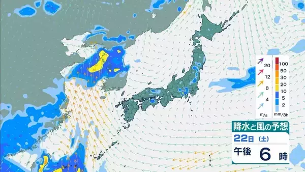 「【台風情報】台風18号(ソウデル)がトラック諸島近海で発生　北西方向へ進み週末ごろに小笠原諸島に接近か　その後“強い勢力”となり日本の南へ進む予報【最新の雨と風シミュレーション】」の画像