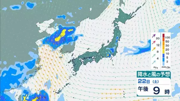 「【台風情報】台風18号(ソウデル)がトラック諸島近海で発生　北西方向へ進み週末ごろに小笠原諸島に接近か　その後“強い勢力”となり日本の南へ進む予報【最新の雨と風シミュレーション】」の画像