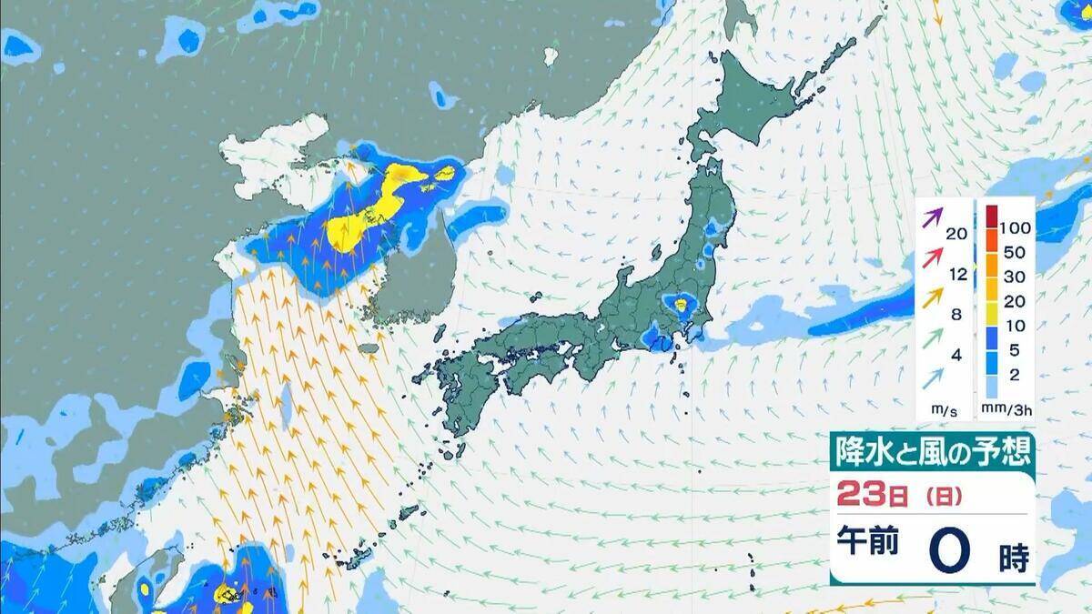 【台風情報】台風18号(ソウデル)がトラック諸島近海で発生　北西方向へ進み週末ごろに小笠原諸島に接近か　その後“強い勢力”となり日本の南へ進む予報【最新の雨と風シミュレーション】