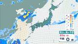 「【台風情報】台風18号(ソウデル)がトラック諸島近海で発生　北西方向へ進み週末ごろに小笠原諸島に接近か　その後“強い勢力”となり日本の南へ進む予報【最新の雨と風シミュレーション】」の画像29