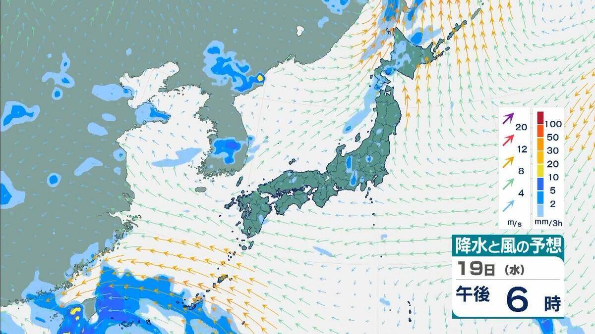 【台風情報】台風18号(ソウデル)がトラック諸島近海で発生　北西方向へ進み週末ごろに小笠原諸島に接近か　その後“強い勢力”となり日本の南へ進む予報【最新の雨と風シミュレーション】