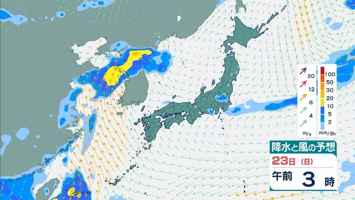 【台風情報】台風18号(ソウデル)がトラック諸島近海で発生　北西方向へ進み週末ごろに小笠原諸島に接近か　その後“強い勢力”となり日本の南へ進む予報【最新の雨と風シミュレーション】