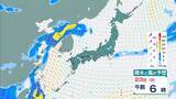 「【台風情報】台風18号(ソウデル)がトラック諸島近海で発生　北西方向へ進み週末ごろに小笠原諸島に接近か　その後“強い勢力”となり日本の南へ進む予報【最新の雨と風シミュレーション】」の画像31