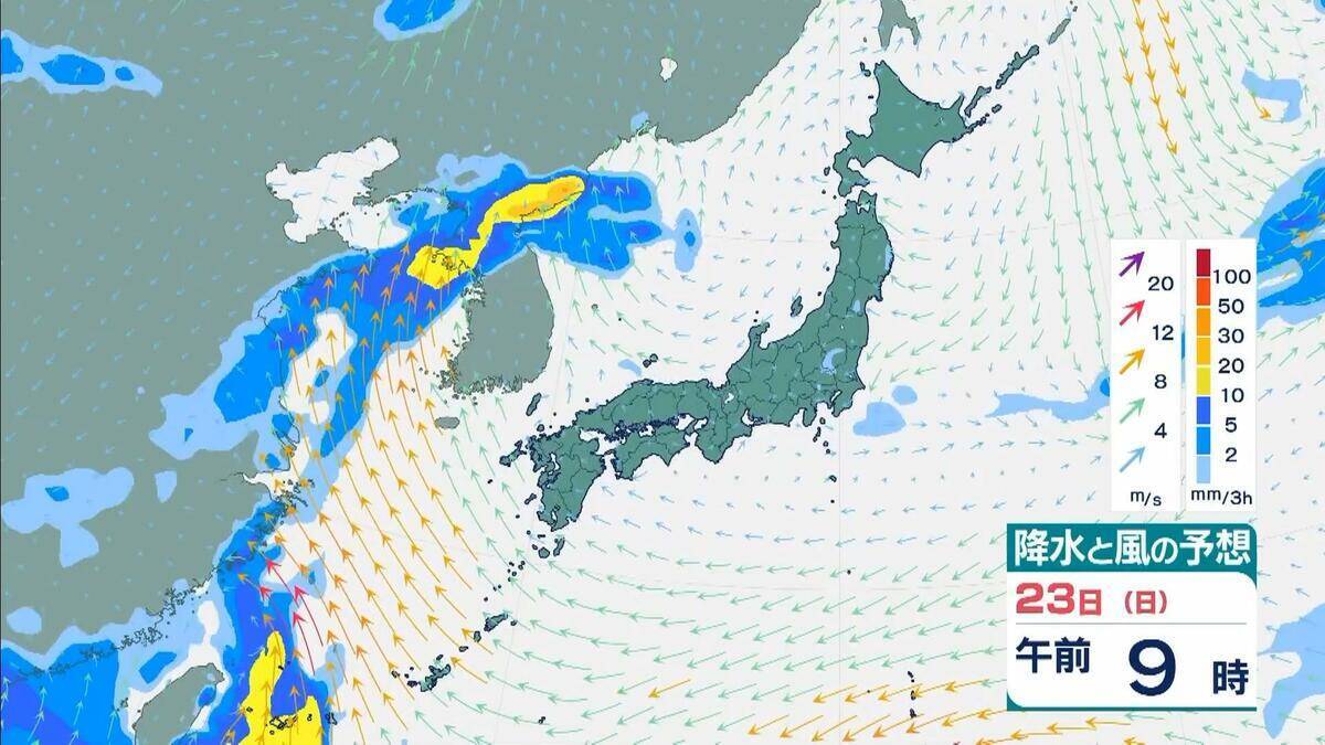 【台風情報】台風18号(ソウデル)がトラック諸島近海で発生　北西方向へ進み週末ごろに小笠原諸島に接近か　その後“強い勢力”となり日本の南へ進む予報【最新の雨と風シミュレーション】